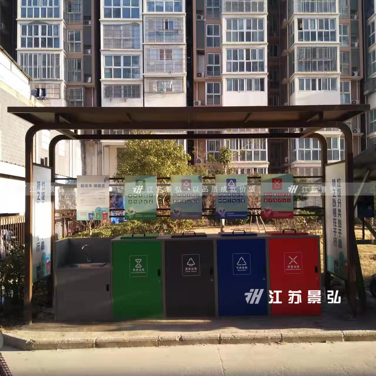 垃圾分類(lèi)亭走進(jìn)利辛社區